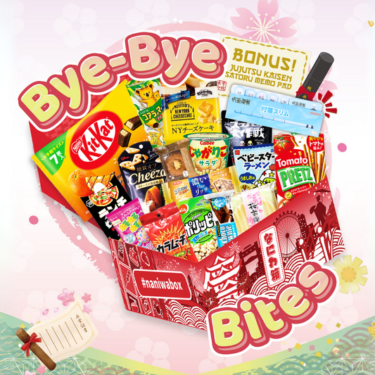 Bye-Bye Bites—Naniwa Box April 2025 Edition